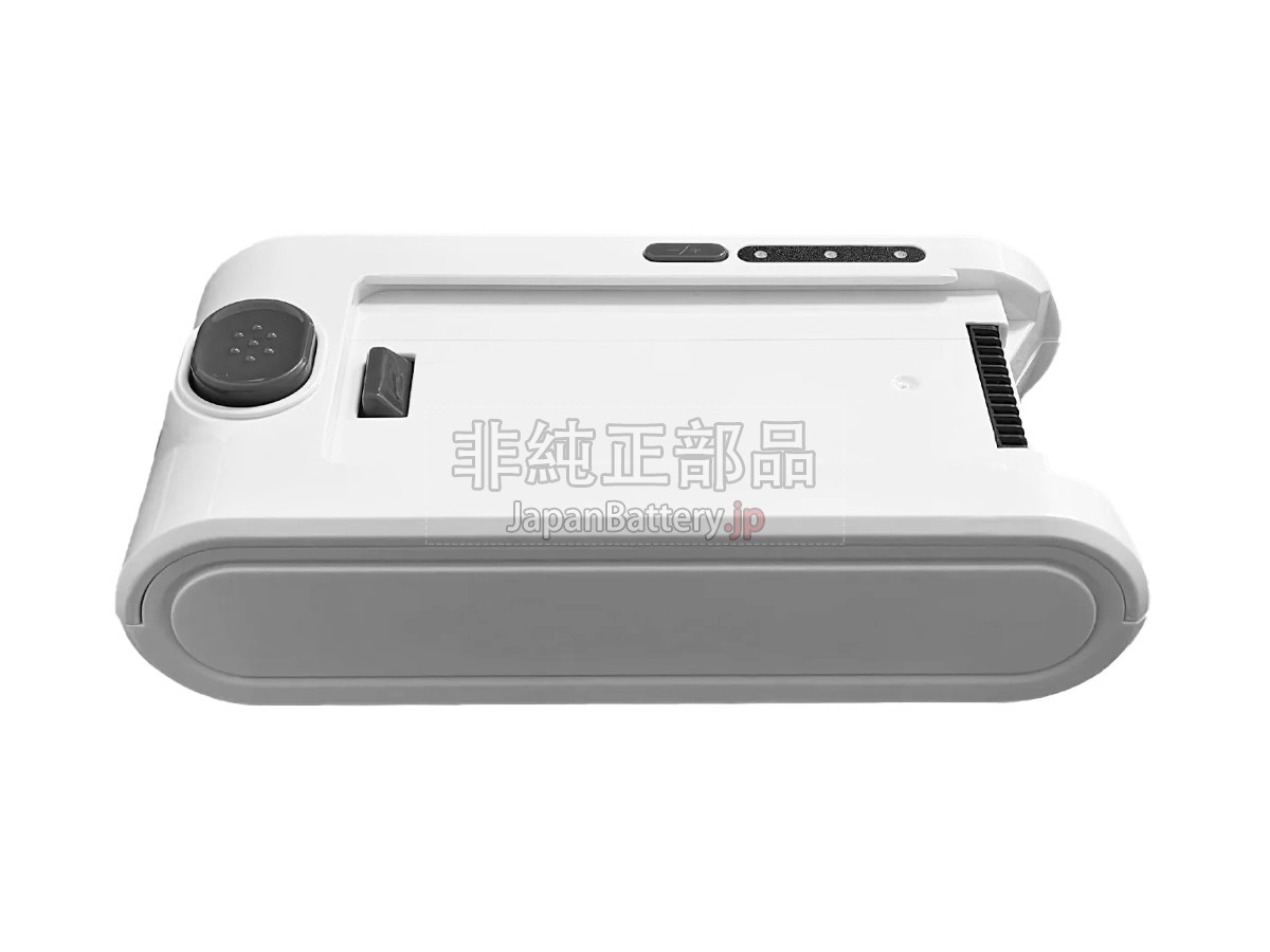 Futula V10 NEW HANDHELD WIRELESS VACUUM CLEANER バッテリー交換