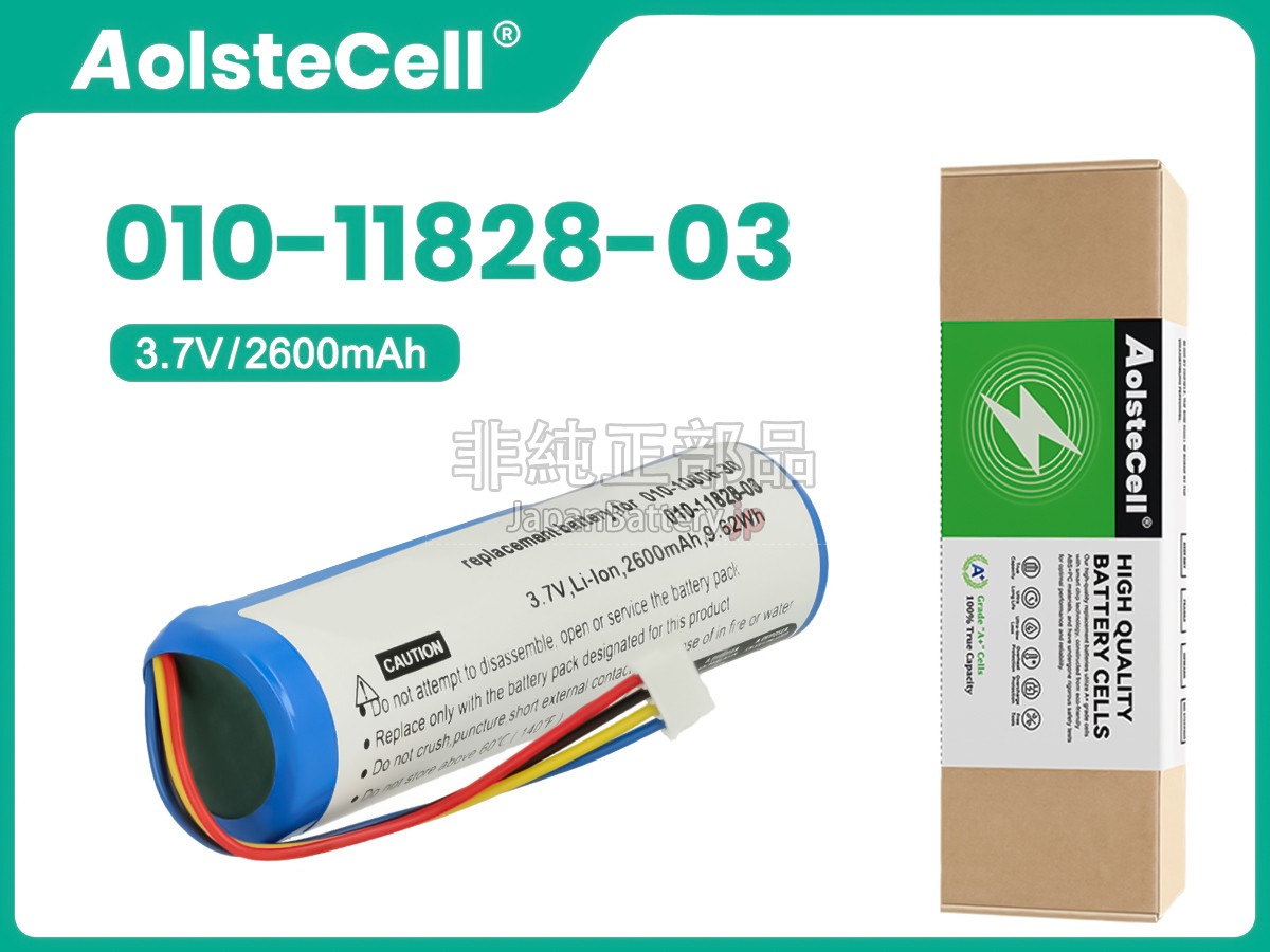 Garmin T5 バッテリー交換