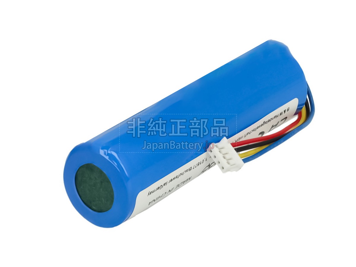 Garmin T5 バッテリー交換