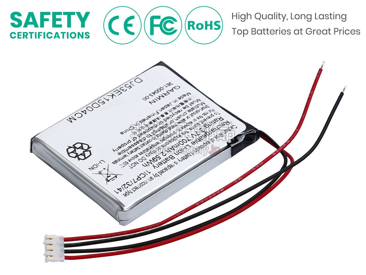 Garmin EDGE 520 PLUS バッテリー交換