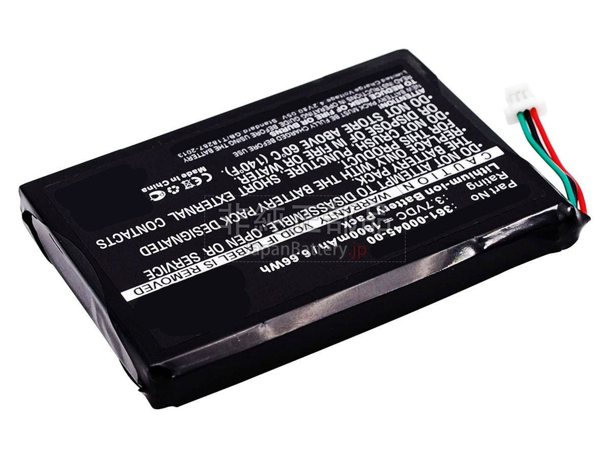 Garmin 361-00045- バッテリー交換