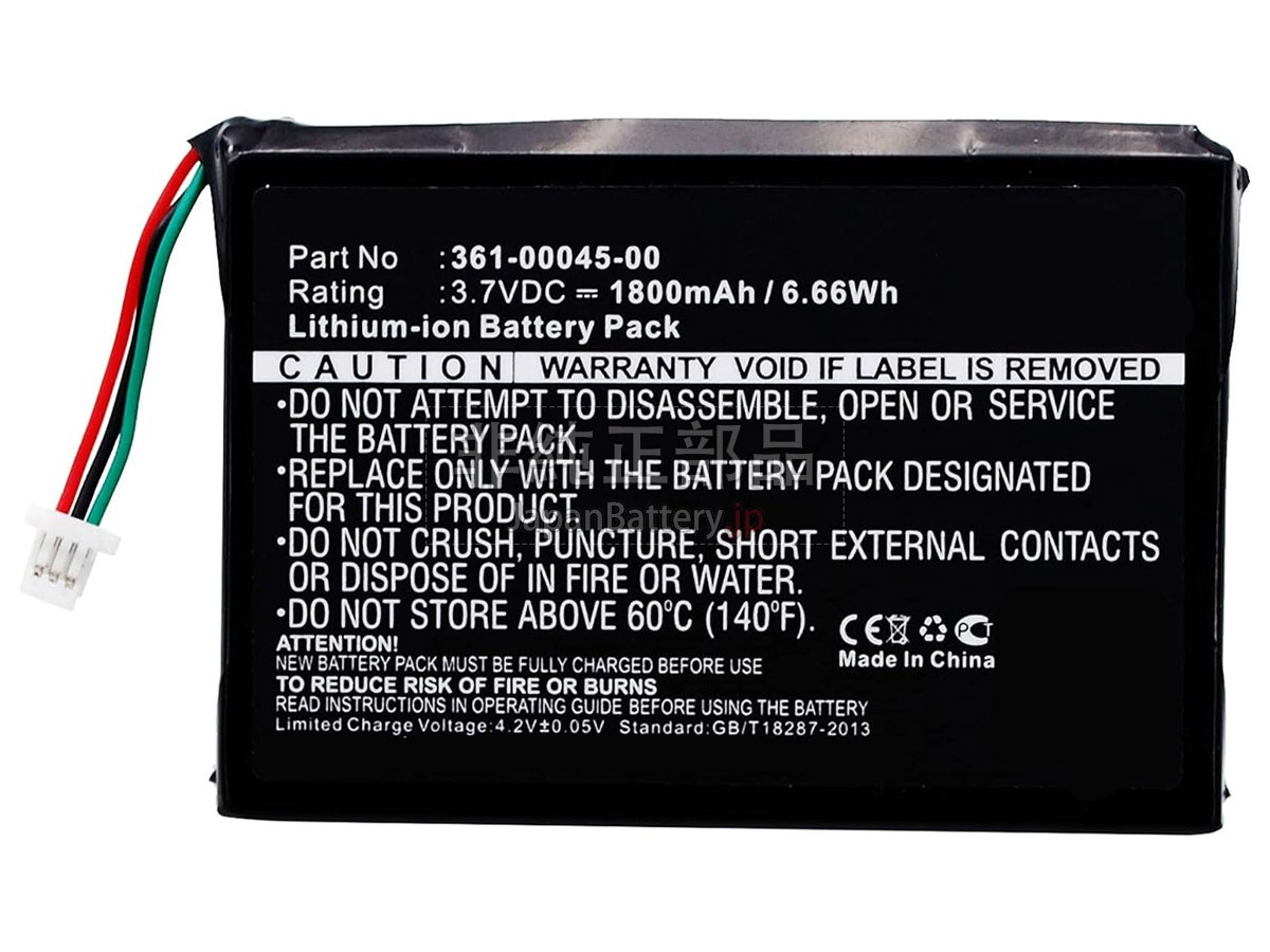 Garmin 361-00045- バッテリー交換