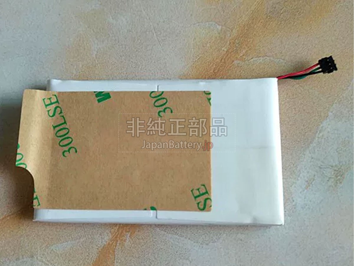 Garmin 361-00051-22 バッテリー交換