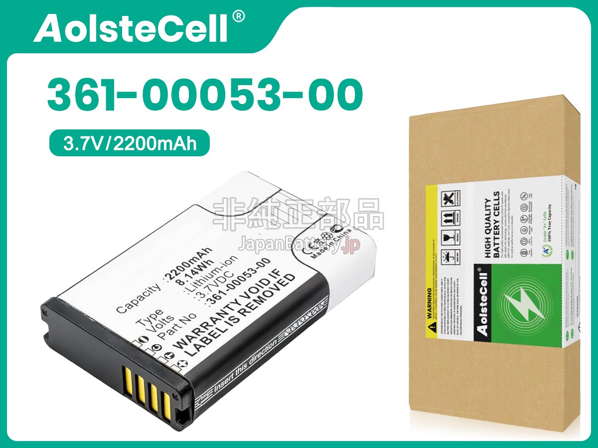 Garmin ALPHA 100 バッテリー交換