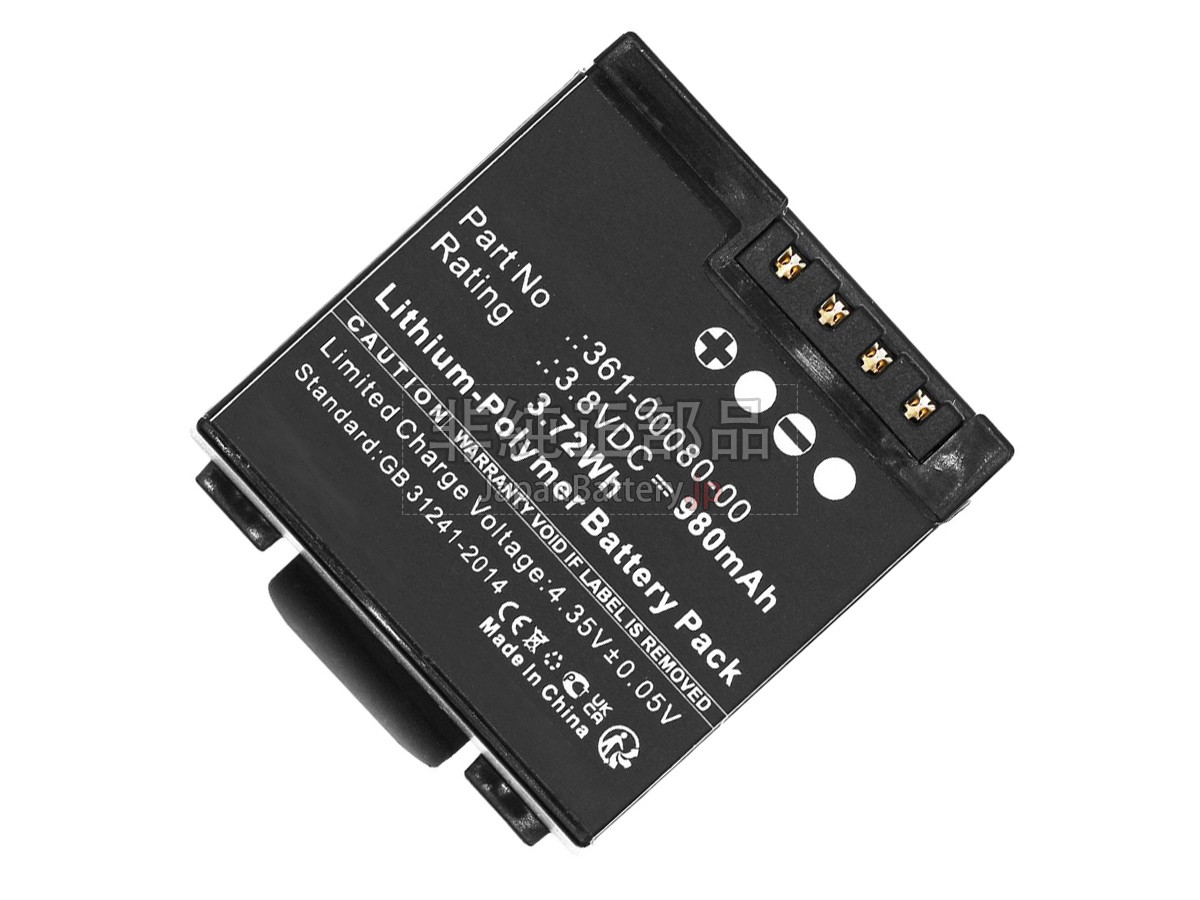Garmin 361-00080-00 バッテリー交換