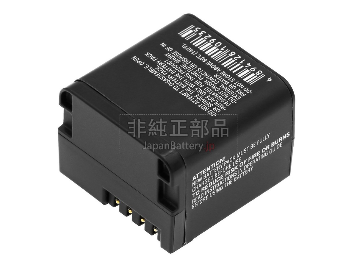 Garmin 361-00080-00 バッテリー交換