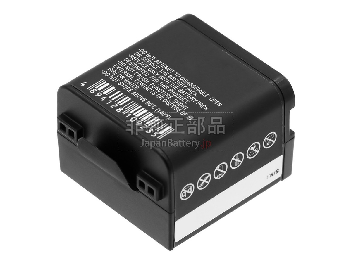 Garmin 361-00080-00 バッテリー交換