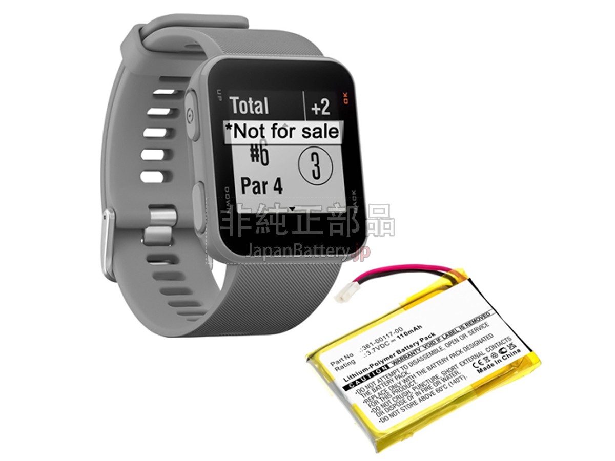 Garmin APPROACH S20 バッテリー交換