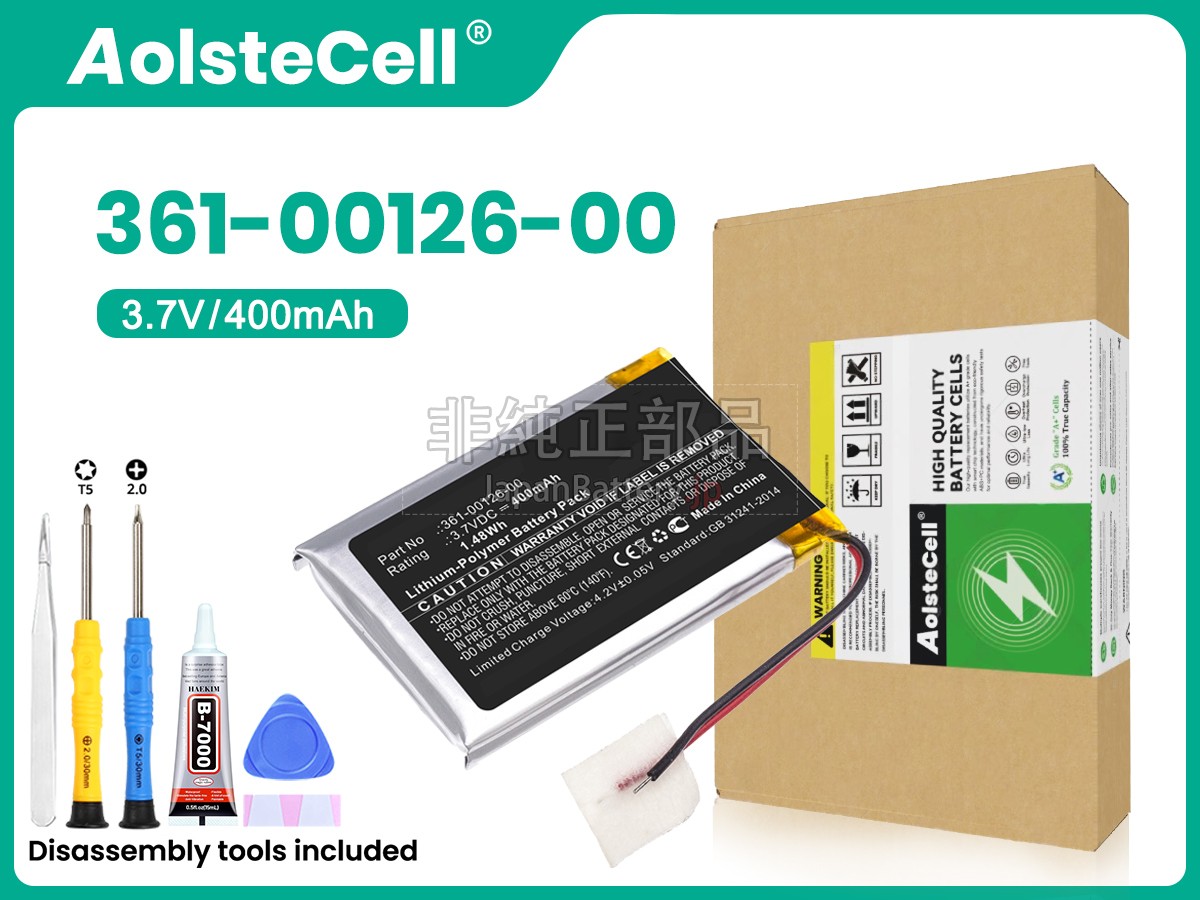 Garmin FENIX 6X バッテリー交換