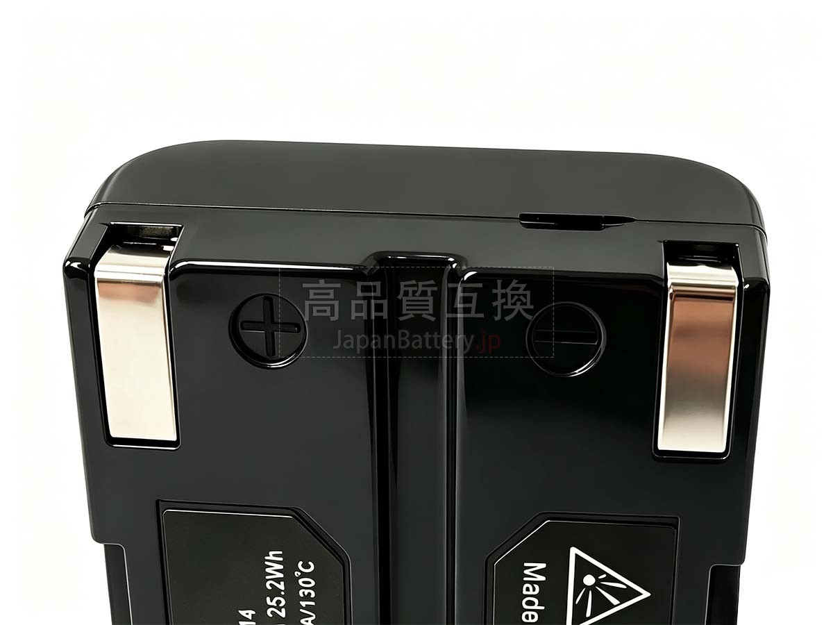 Geomax ZBA202 バッテリー交換