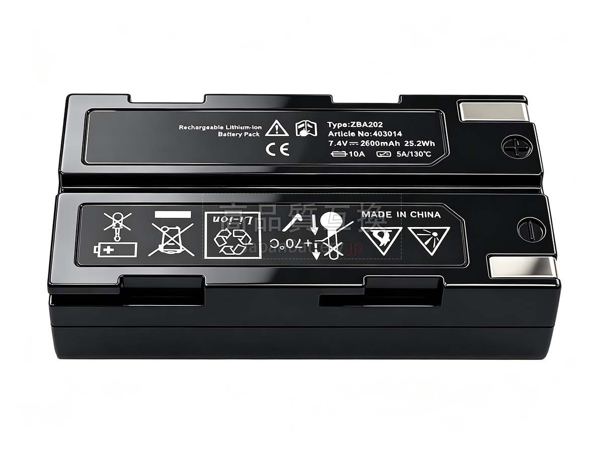 Geomax ZBA202 バッテリー交換