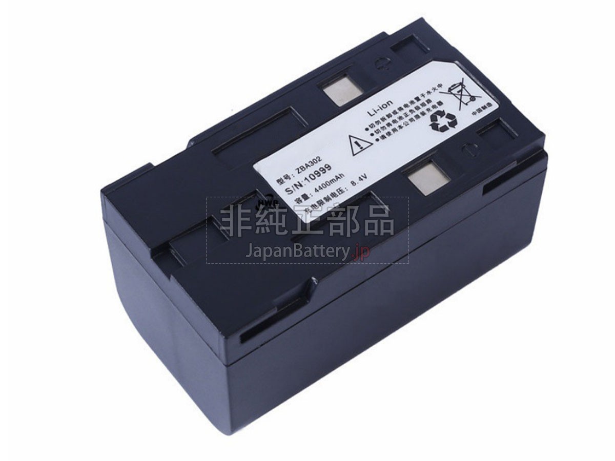 Geomax ZT20PRR バッテリー交換