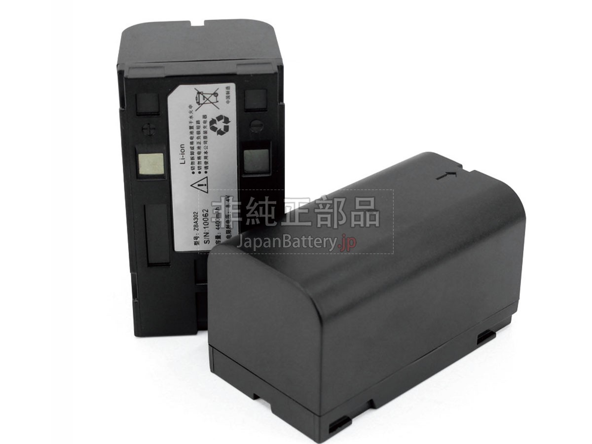 Geomax ZT20PRR バッテリー交換