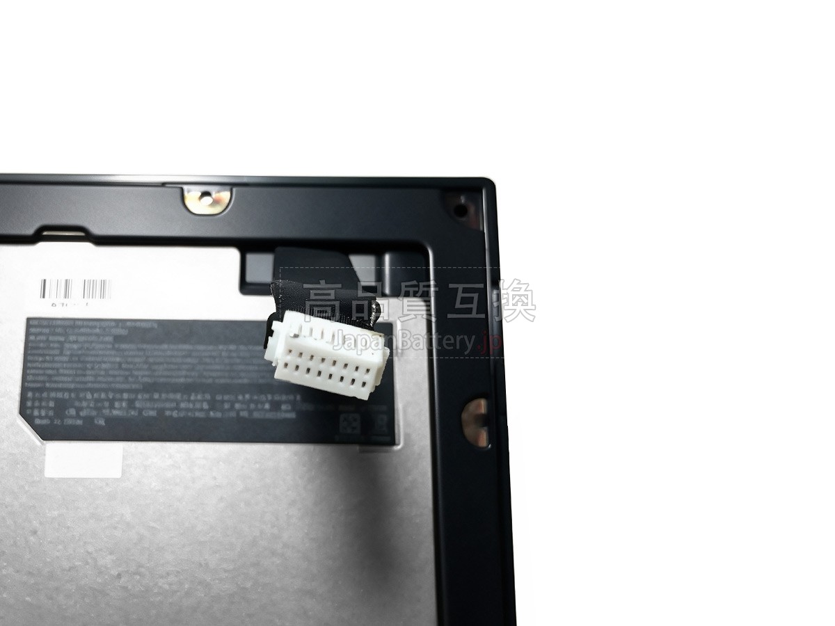 Getac 441141100008 バッテリー交換