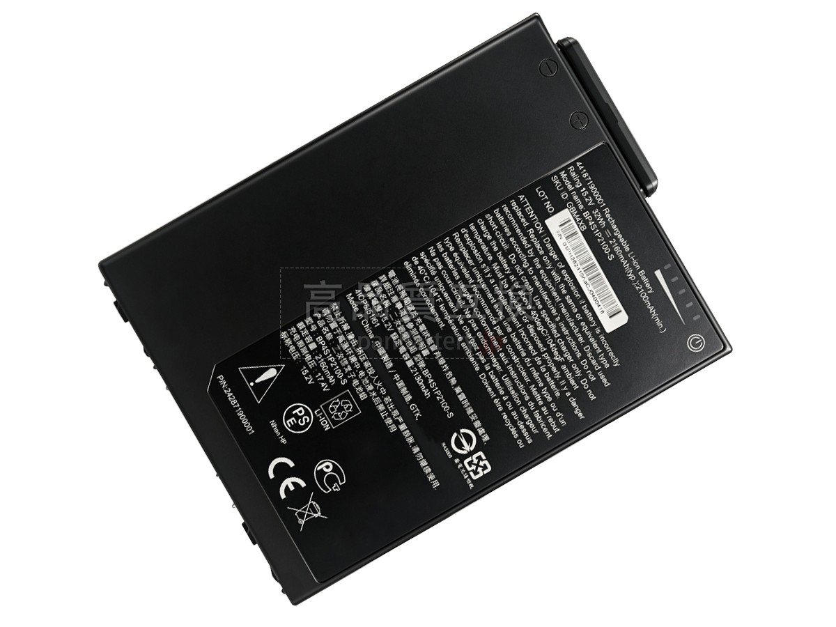 Getac 242871900001 バッテリー交換