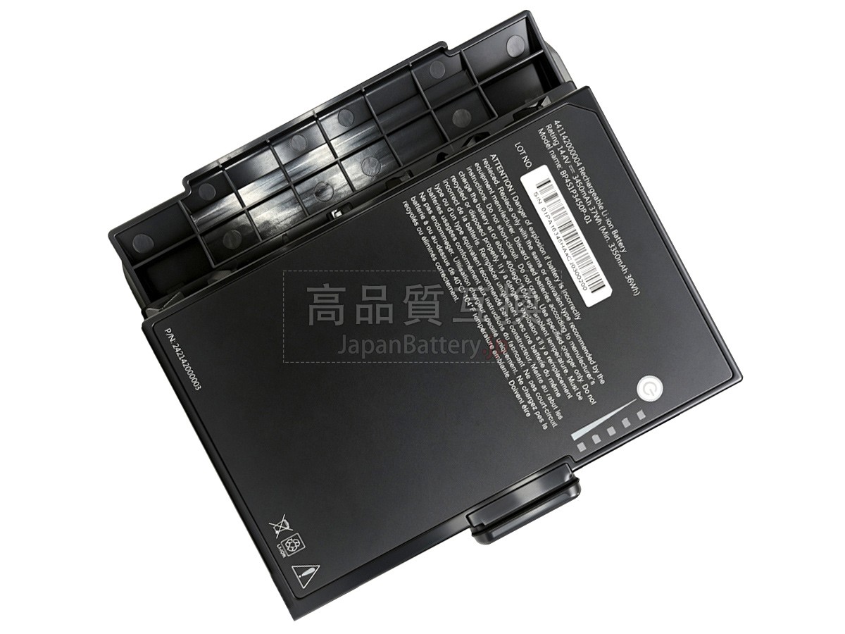 Getac 441142000004 バッテリー交換