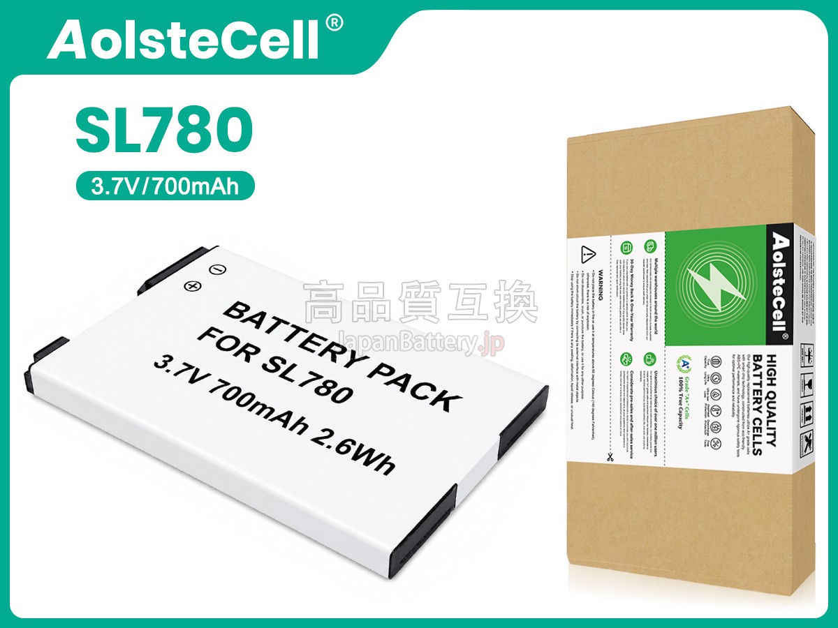 Gigaset SL785 バッテリー交換