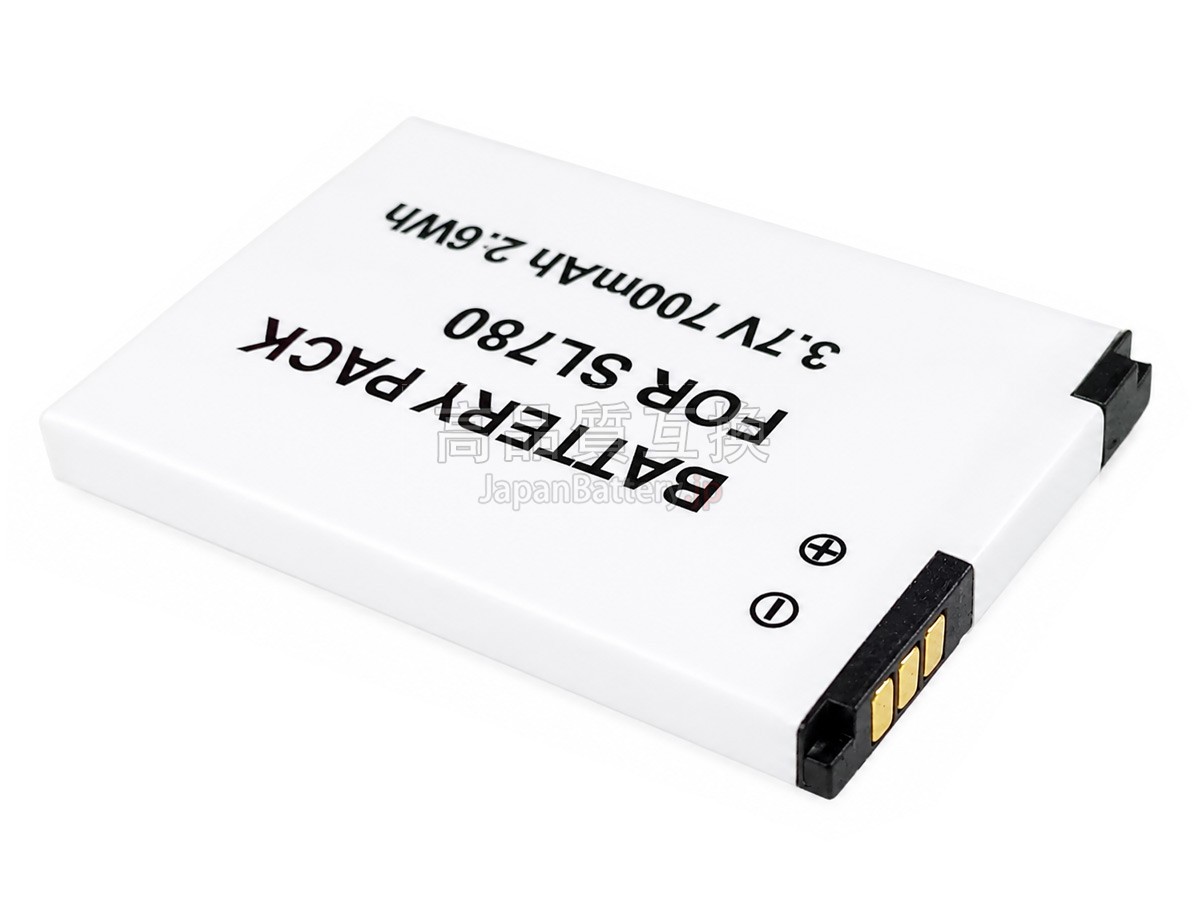 Gigaset SL785 バッテリー交換