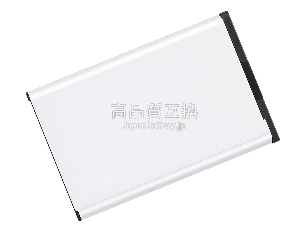 Gigaset SL910 バッテリー交換