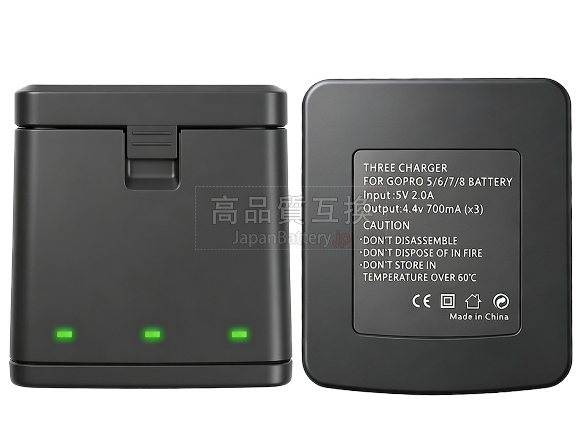 GoPro AHDBT-801 バッテリー交換