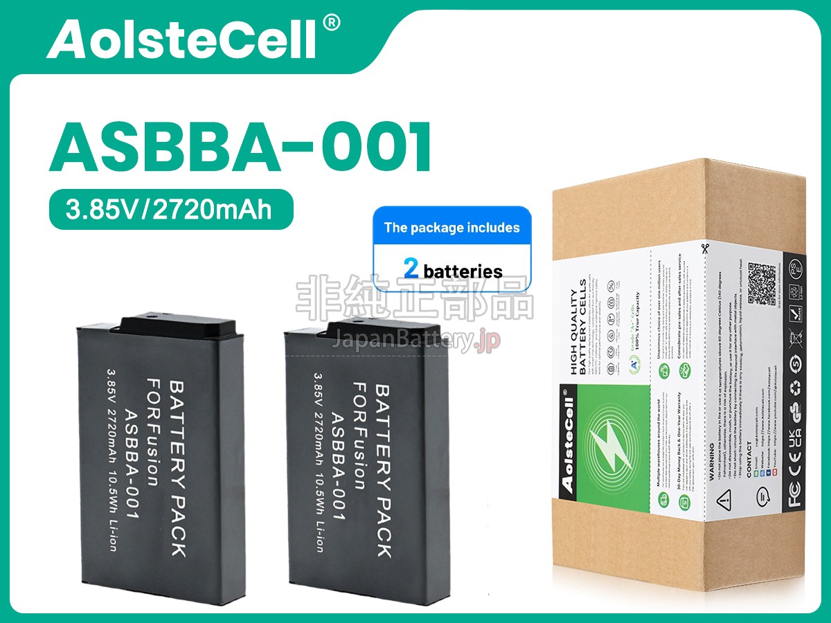 GoPro 601-12862-000 バッテリー交換