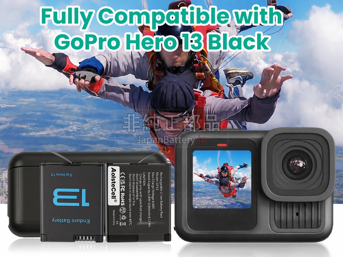 GoPro HERO 13 バッテリー交換