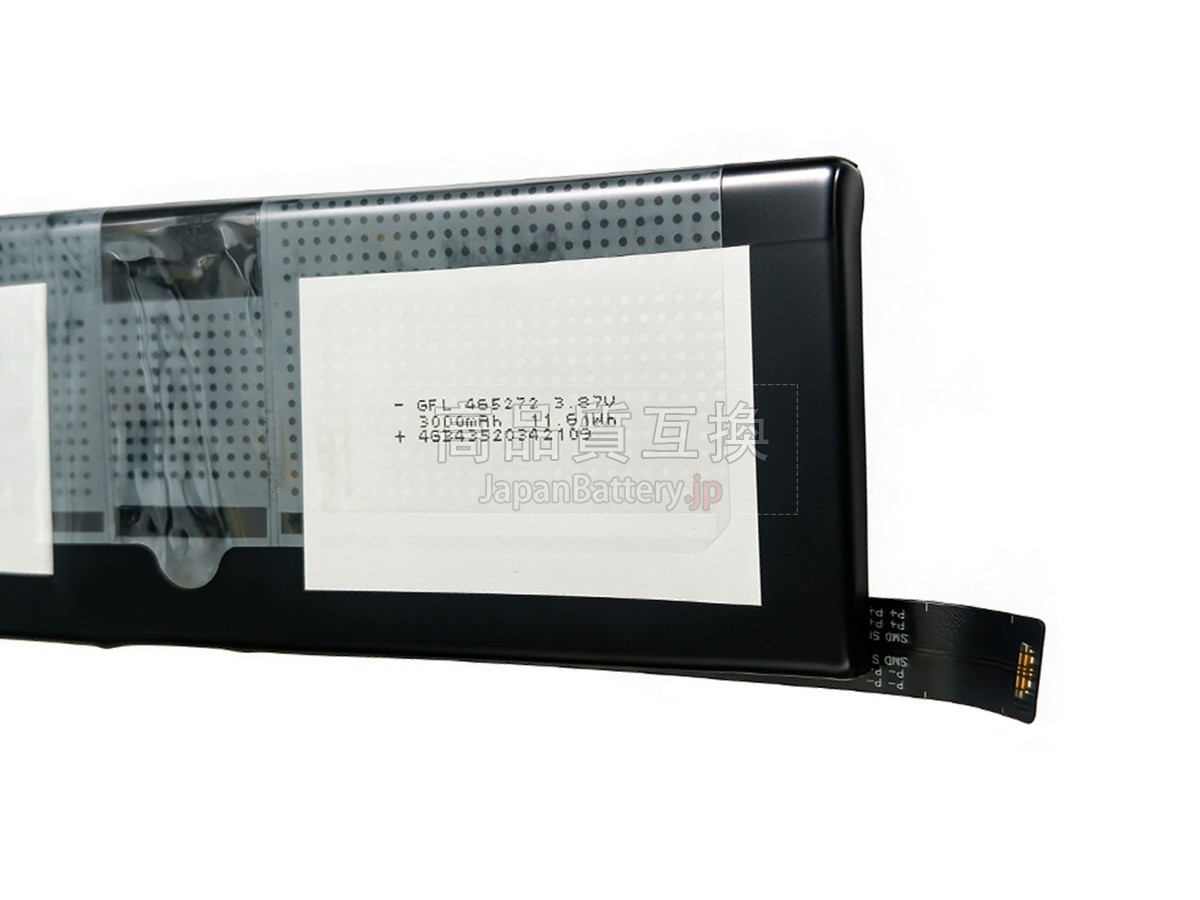 GPD 465272 バッテリー交換