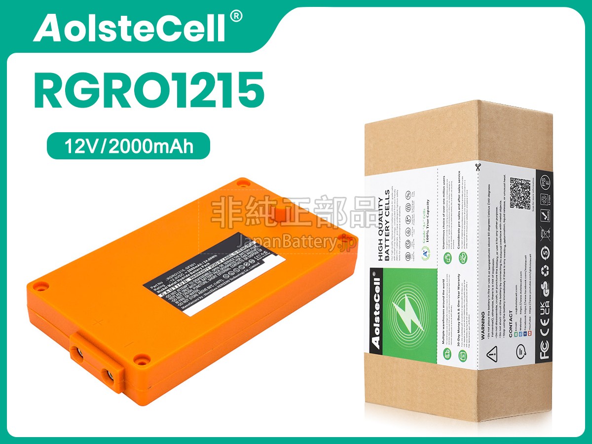 Gross Funk GF2000I バッテリー交換