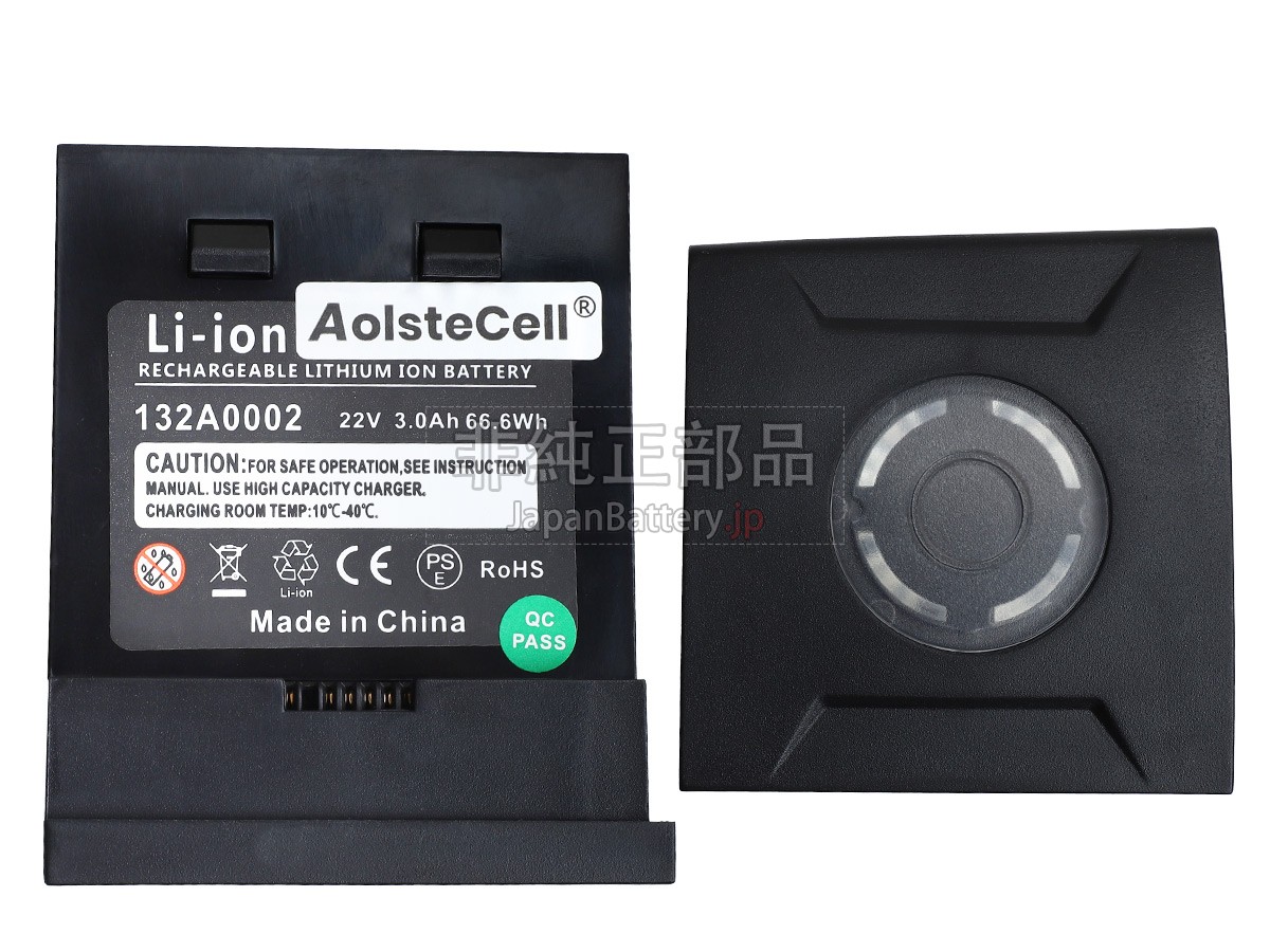Gtech 103A022 バッテリー交換