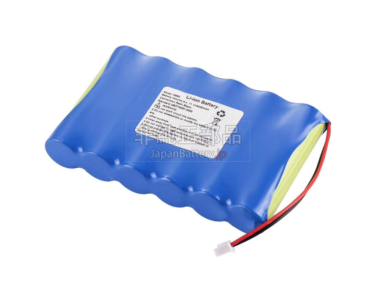 Guoteng GT9003 バッテリー交換