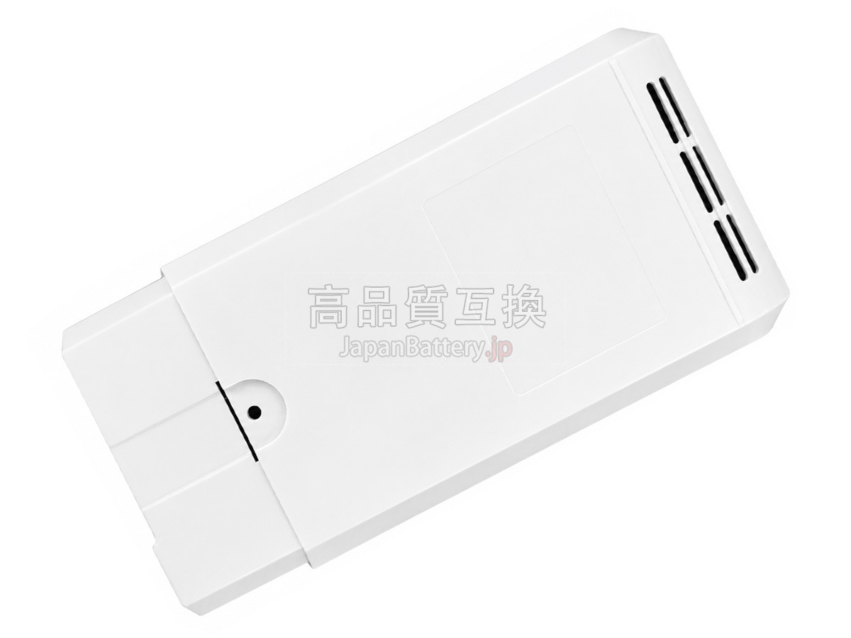 Haier HZ-Q13DCB バッテリー交換