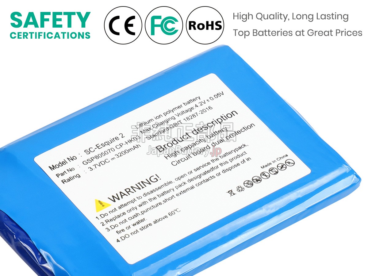 Harman Kardon CP-HK03 バッテリー交換