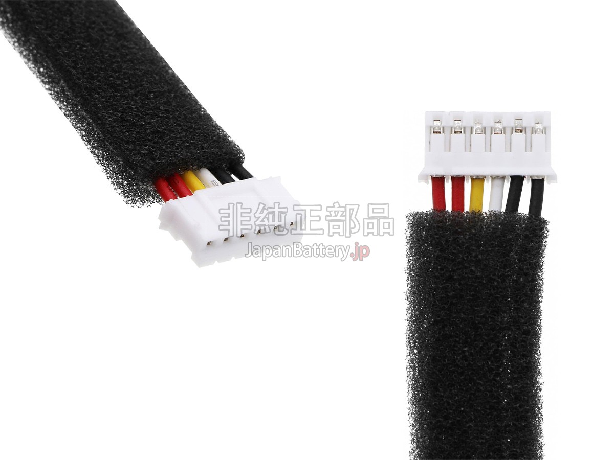 Harman Kardon 605447 バッテリー交換