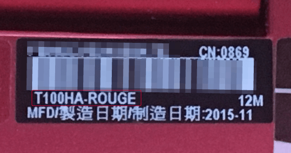 ASUS(エイスース、アスース)のノートパソコンの場合