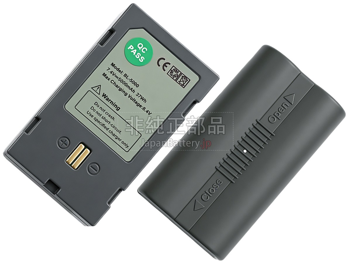 Hi Target BL-5000 バッテリー交換