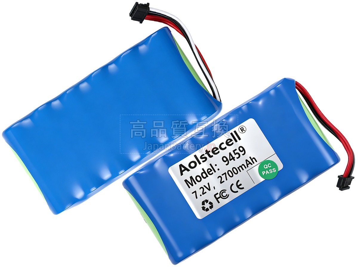 HiOKi HIGH VOLTAGE INSULATION TESTER IR3455 バッテリー交換