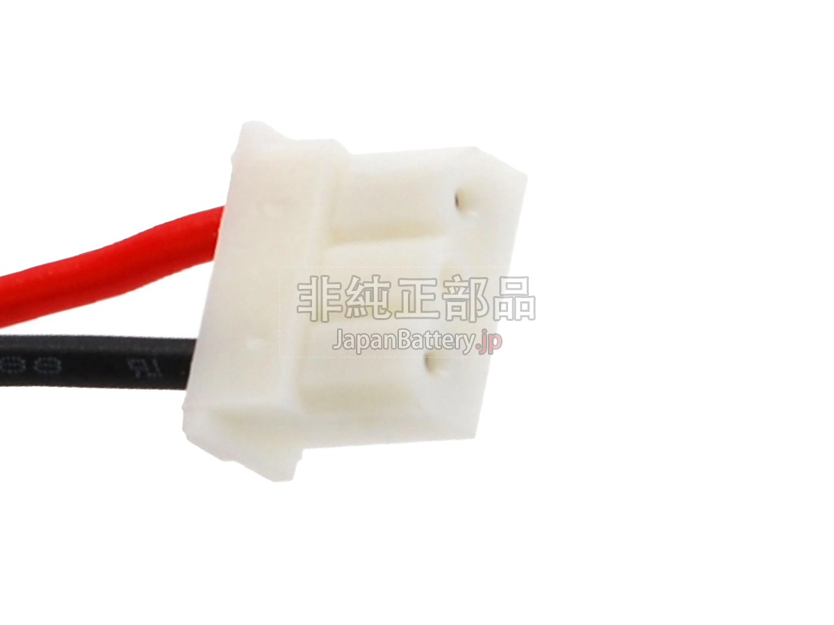 Honeywell 300-03866 バッテリー交換