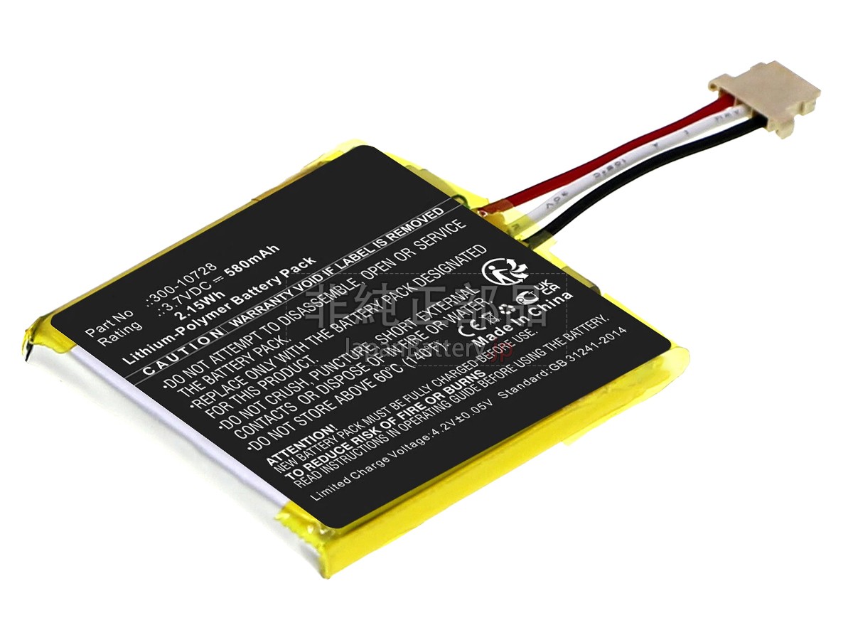 Honeywell 300-10728 バッテリー交換