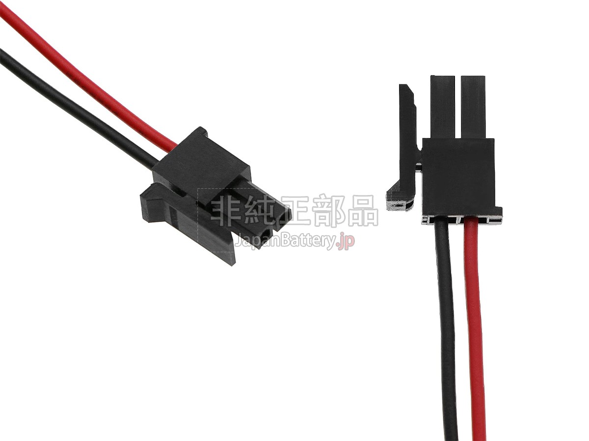 Honeywell C300 バッテリー交換