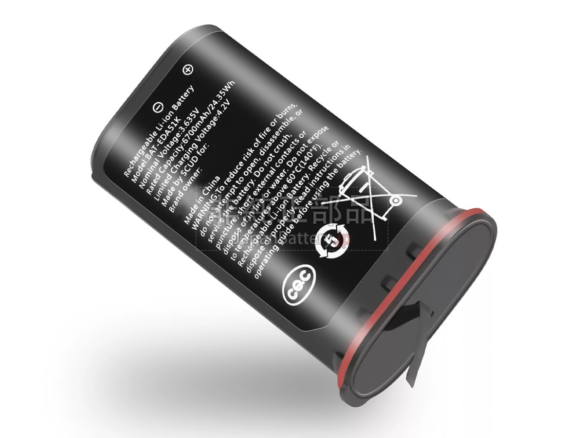 Honeywell 50164695-002 バッテリー交換