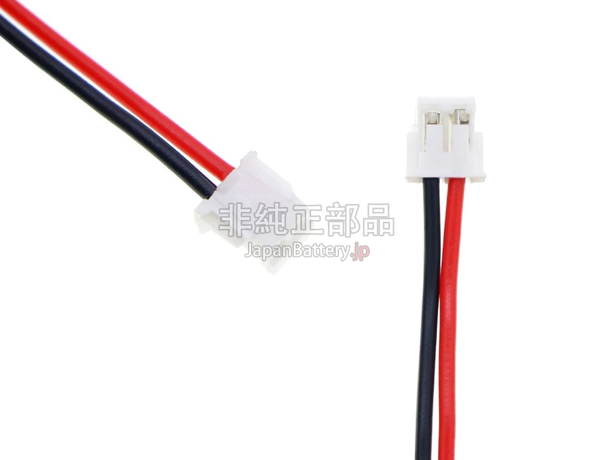 Honeywell BAT-IAQ バッテリー交換