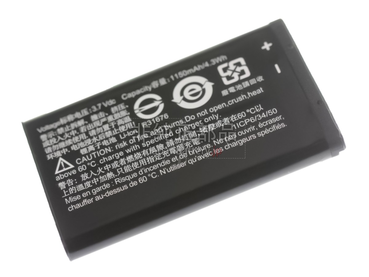 Honeywell 3159122 バッテリー交換