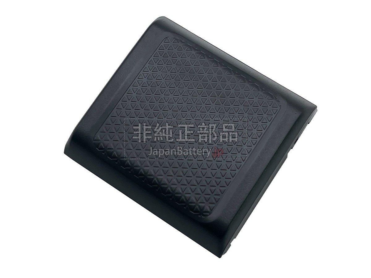 Honeywell 8680I バッテリー交換