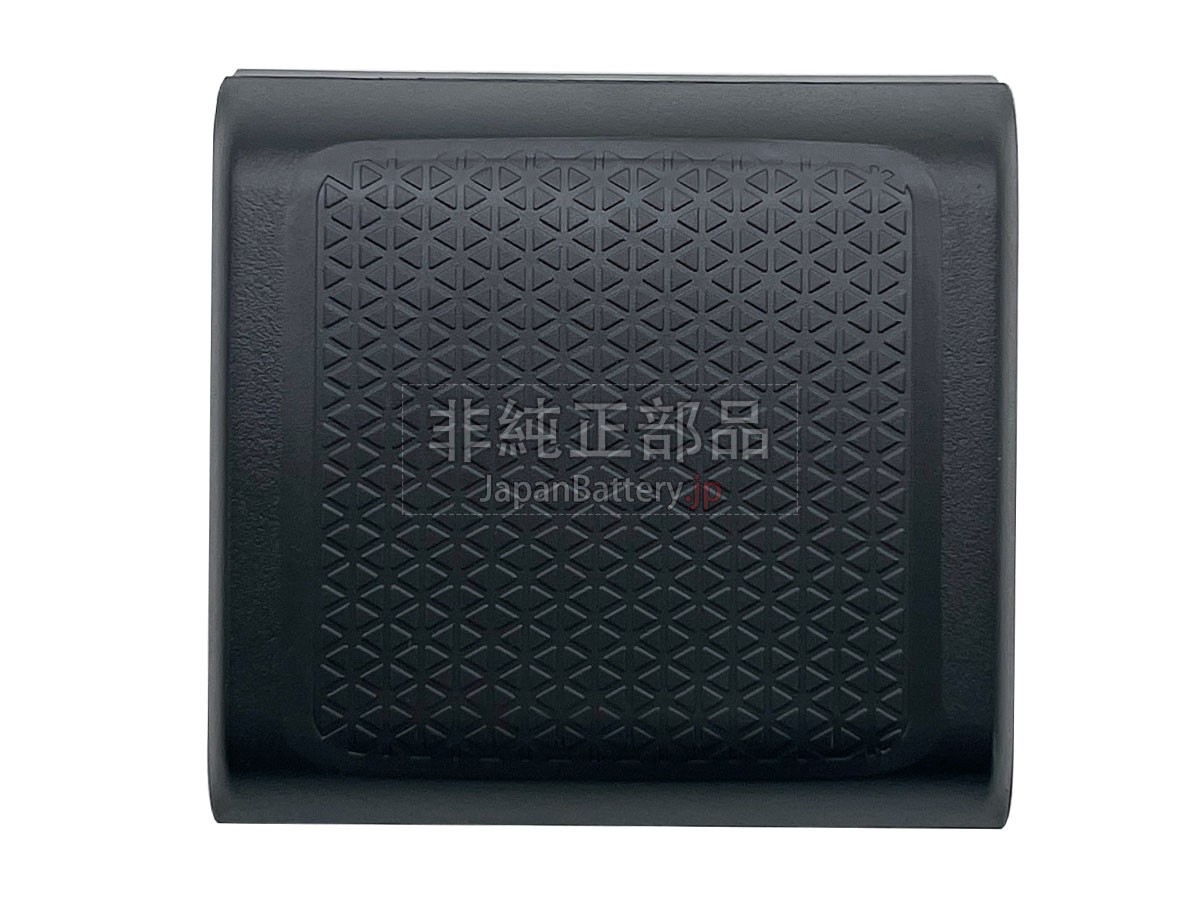 Honeywell 8680I バッテリー交換