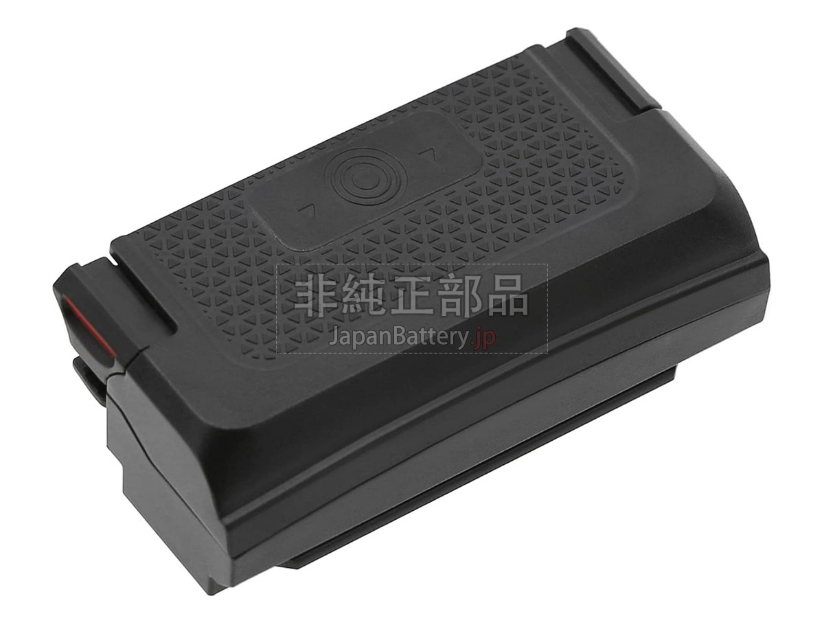 Honeywell 50164357-001 バッテリー交換