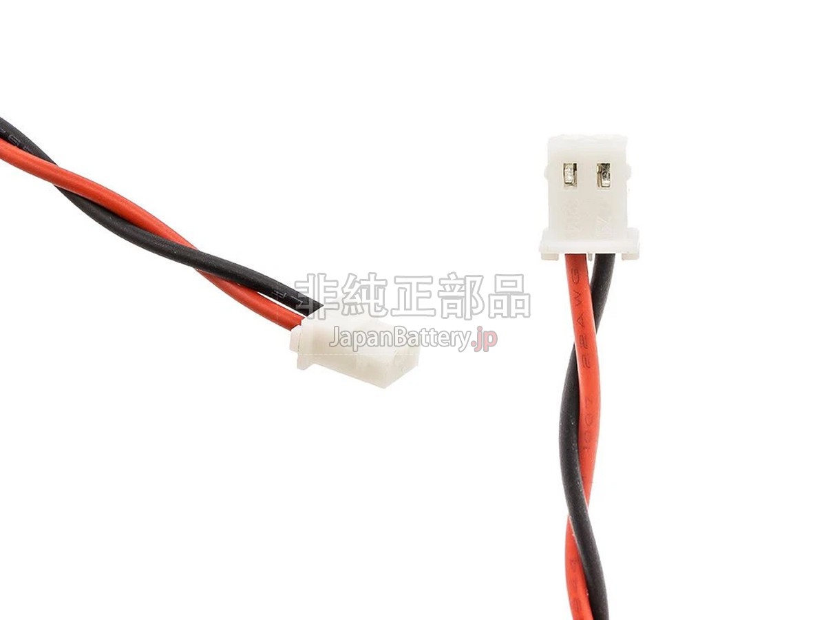 Honeywell CP300H バッテリー交換