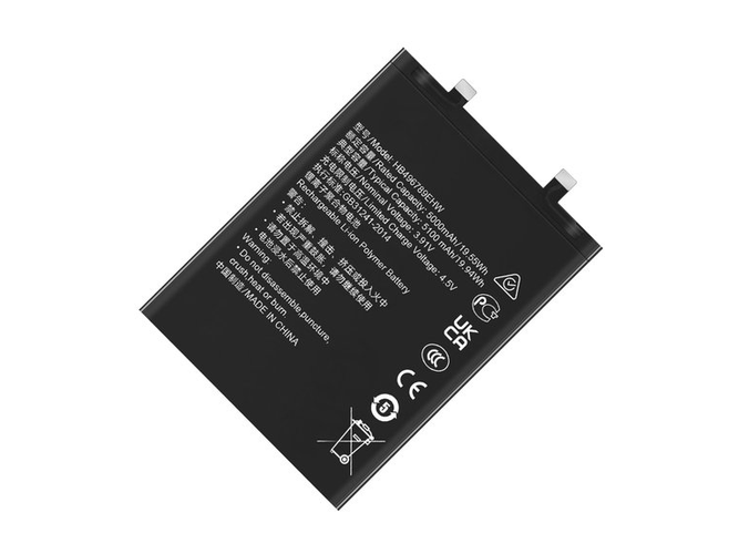 Honor Magic 5 ノートPCバッテリー