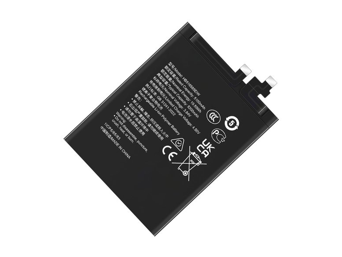 Honor HB516585EIW ノートPCバッテリー