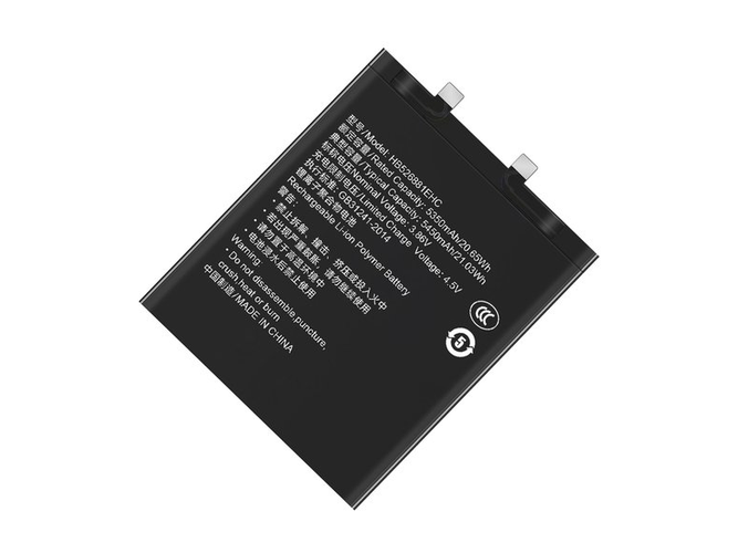 Honor Magic5 Pro ノートPCバッテリー