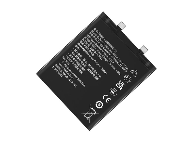 Honor Magic 4 Pro ノートPCバッテリー